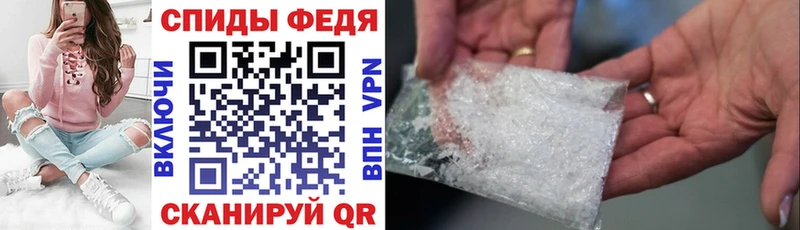 что такое наркотик  Приморско-Ахтарск  omg ссылки  АМФЕТАМИН 98% 