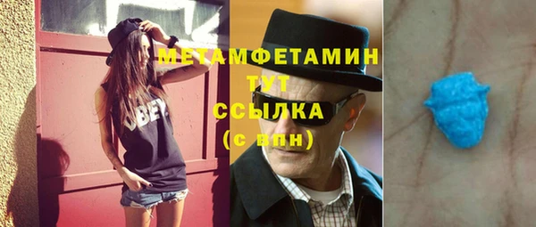 каннабис Переславль-Залесский