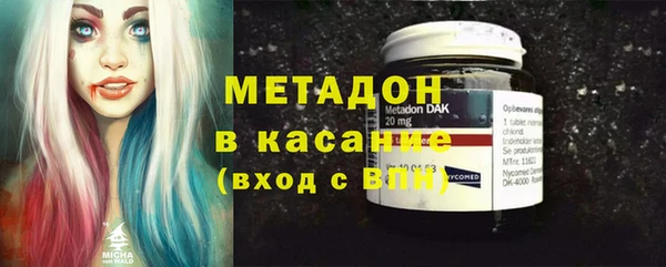 каннабис Переславль-Залесский