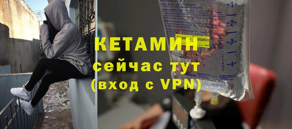 каннабис Переславль-Залесский