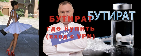 марихуана Пересвет
