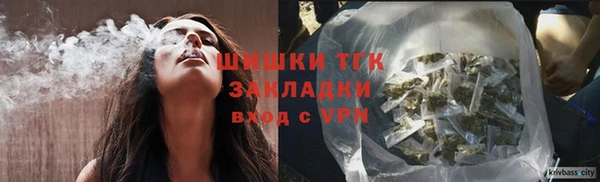марихуана Пересвет
