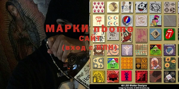 марихуана Пересвет