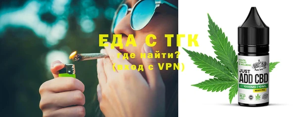 меф VHQ Остров