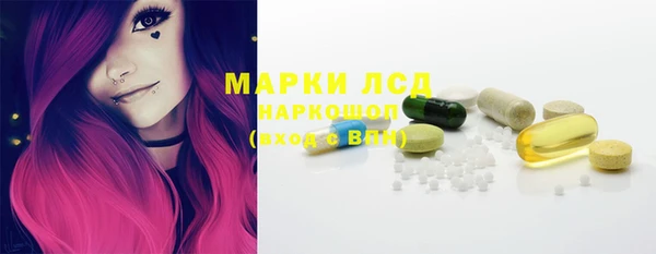 марихуана Пересвет