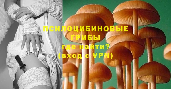 каннабис Переславль-Залесский