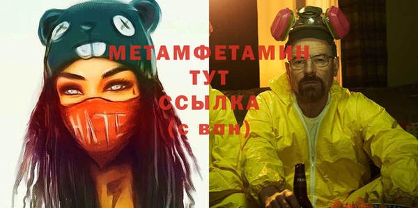 марихуана Пересвет