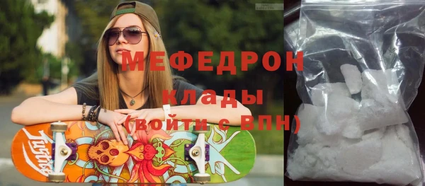 каннабис Переславль-Залесский