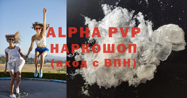 каннабис Переславль-Залесский