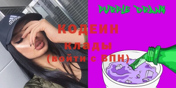 марихуана Пересвет