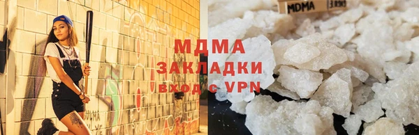 марихуана Пересвет