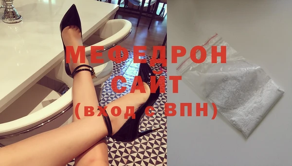 каннабис Переславль-Залесский