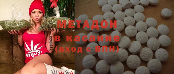 каннабис Переславль-Залесский