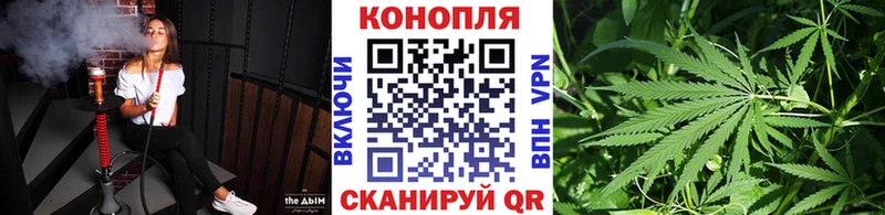 Канабис THC 21%  KRAKEN ТОР  Приморско-Ахтарск  продажа наркотиков 